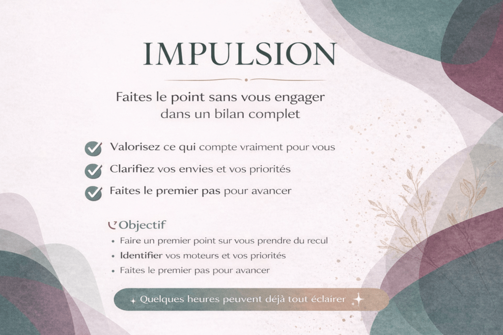 IMPULSION